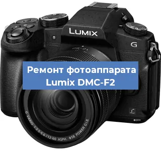 Замена зеркала на фотоаппарате Lumix DMC-F2 в Ижевске